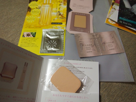 c0103830_13162684.jpg