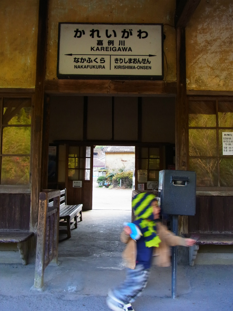 a0087341_2313737.jpg