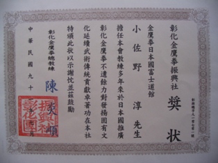 b0287744_1435063.jpg
