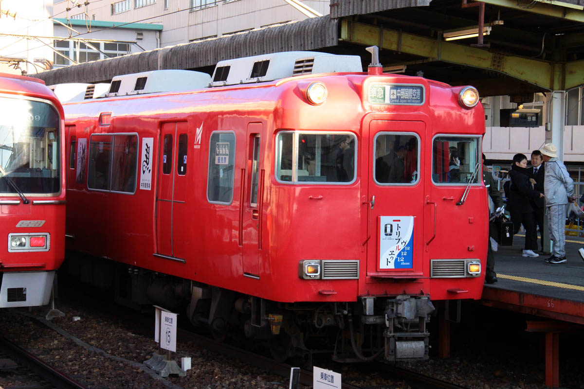 a0082347_22383257.jpg