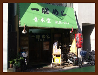 c0179348_2237195.jpg