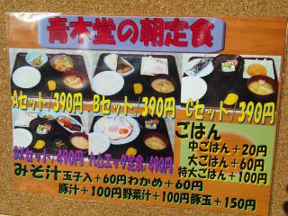 c0179348_22404341.jpg