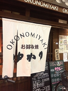 f0009451_16173182.jpg