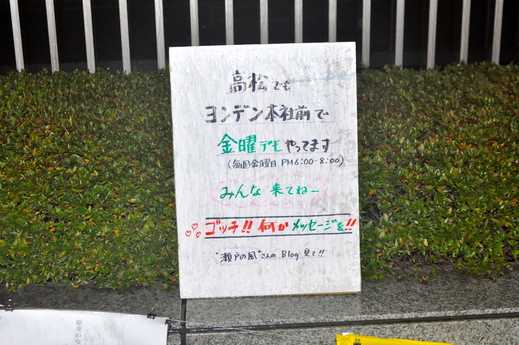 b0242956_6135348.jpg