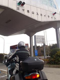 e0044657_209491.jpg