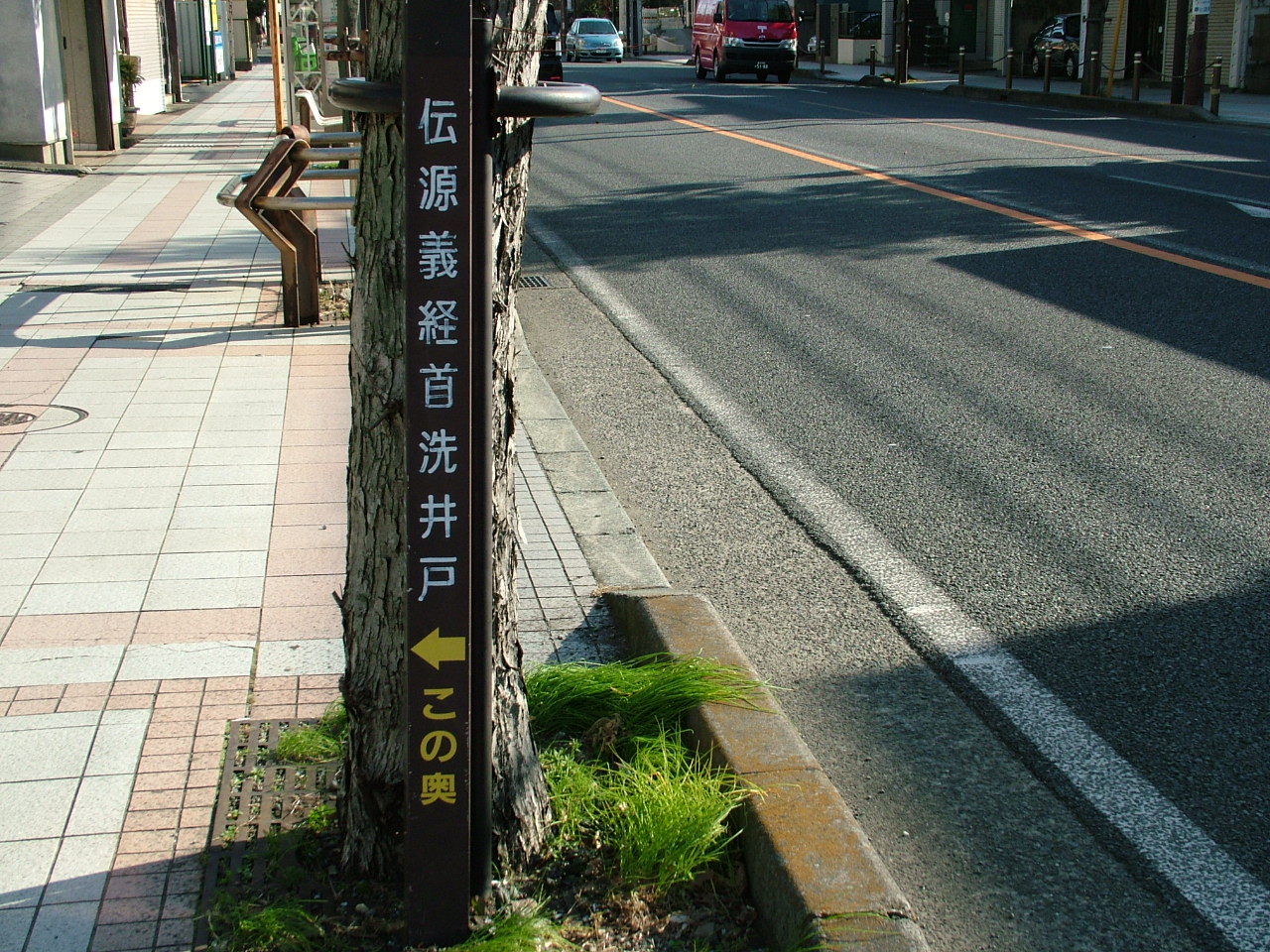b0141970_97390.jpg