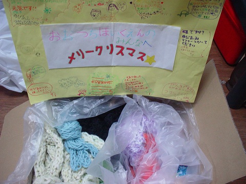 b0194872_23542193.jpg