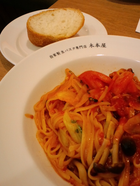d0147774_0155630.jpg