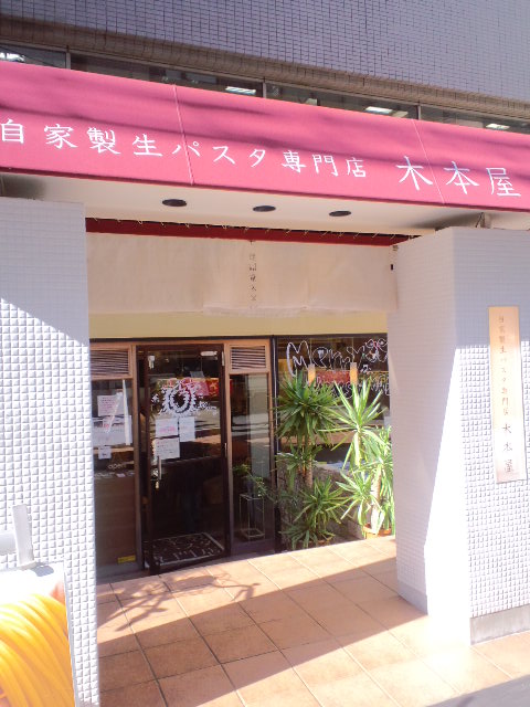 d0147774_0165776.jpg