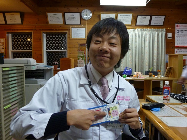 e0184179_2144461.jpg