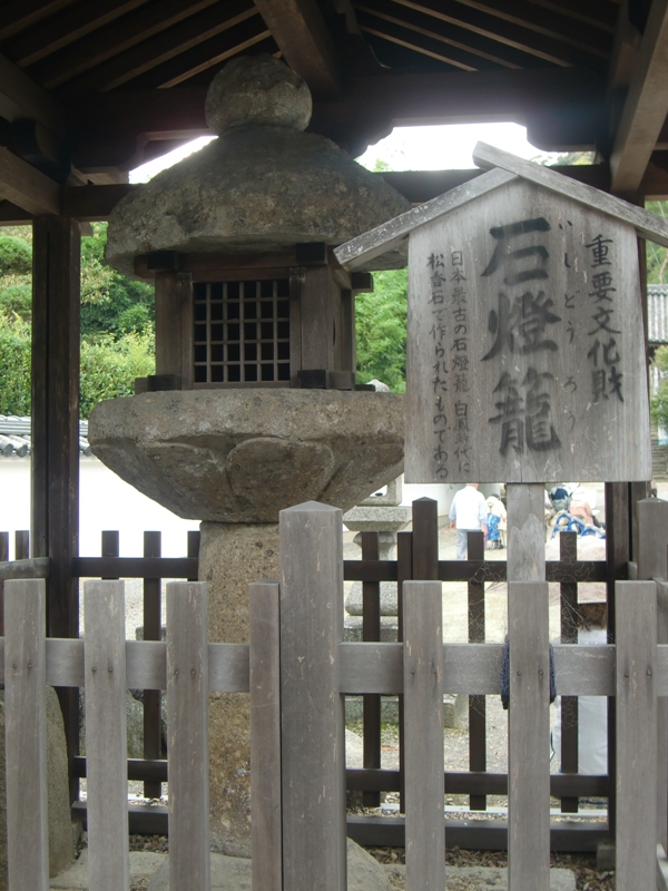 f0238779_8491649.jpg
