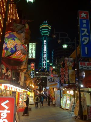 f0212480_1223620.jpg