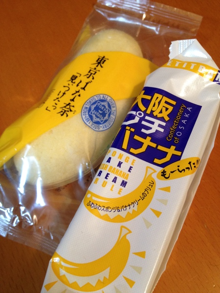 c0180581_1315790.jpg