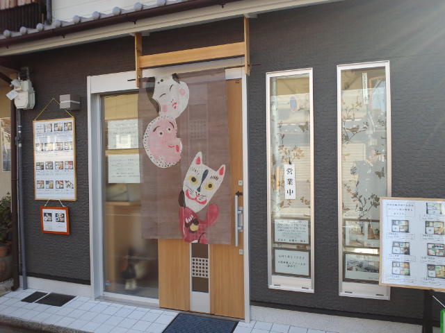 f0051283_1422464.jpg