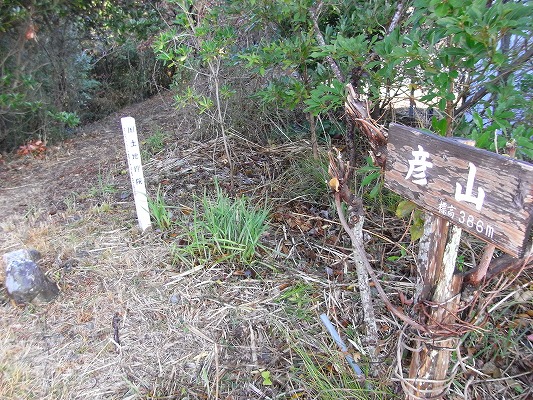 f0187402_20401635.jpg