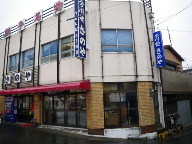 a0116205_11212186.jpg