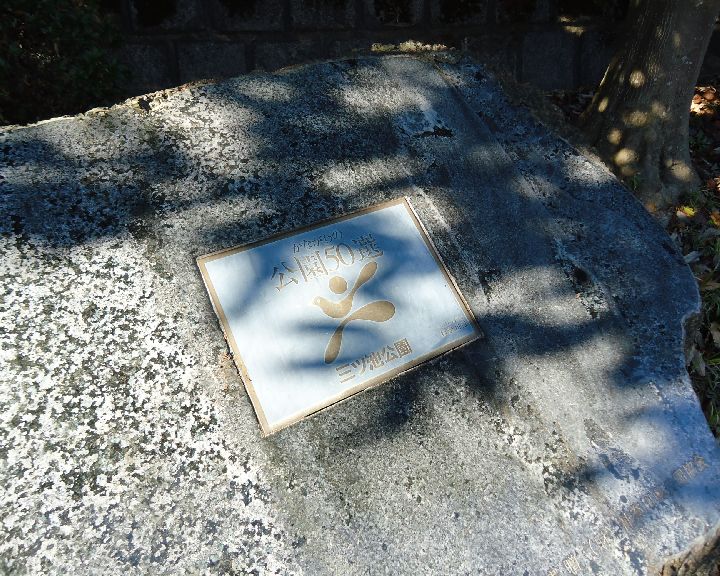 b0148106_812517.jpg