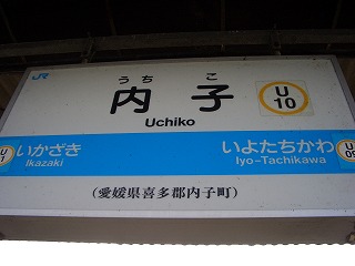c0030112_1624358.jpg