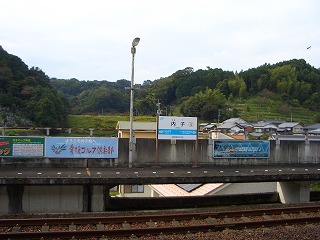 c0030112_1732884.jpg