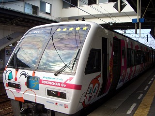 c0030112_1763793.jpg