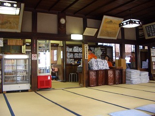 c0030112_18132079.jpg