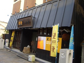 c0030112_18172362.jpg