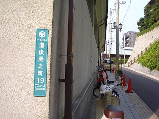 c0030112_1821138.jpg