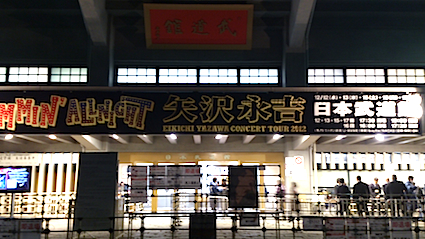 f0219718_13405082.jpg