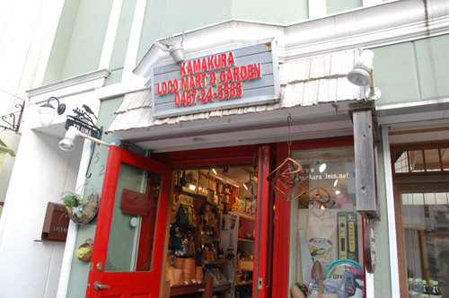 c0107129_23332015.jpg