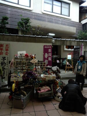 b0186130_20244818.jpg