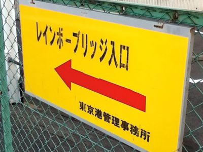 f0165831_22215240.jpg