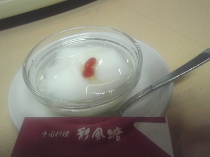 c0227640_1536176.jpg