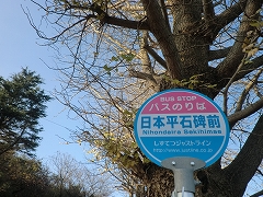 d0138650_23111859.jpg