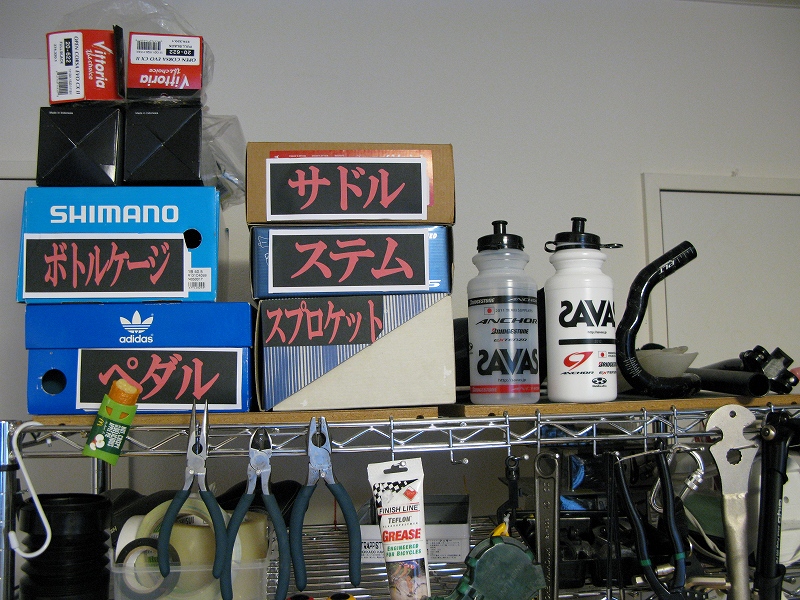 f0225750_9334963.jpg