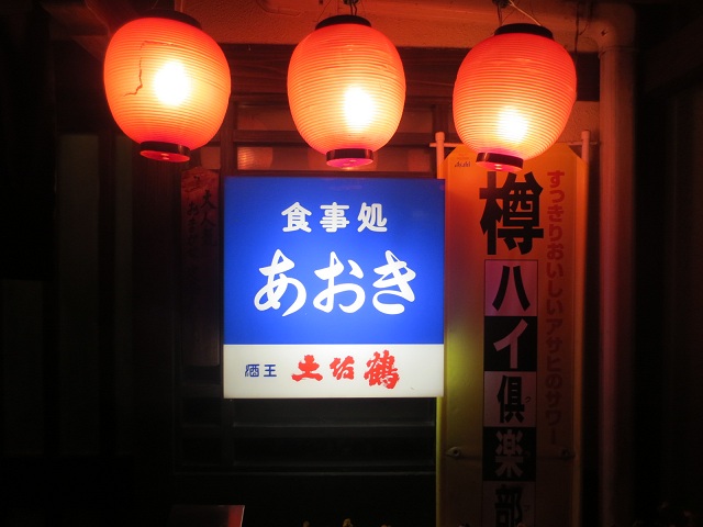 f0067354_620357.jpg