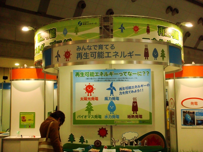 d0031171_10303987.jpg