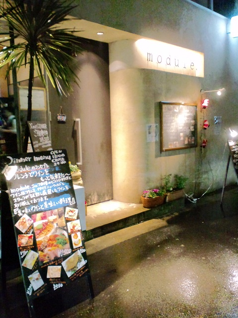 d0147774_23105934.jpg