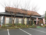 f0173884_023383.jpg