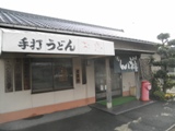 f0173884_0281333.jpg