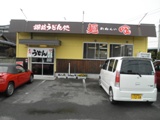 f0173884_0341330.jpg