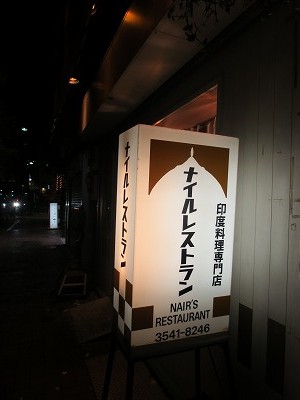 e0144986_2248082.jpg