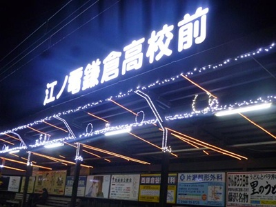 c0219090_8581339.jpg