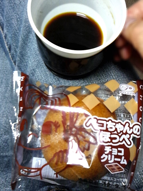 c0001491_21324789.jpg