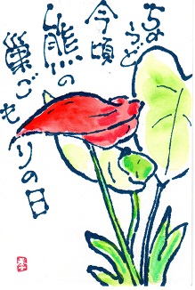 f0029393_6294660.jpg