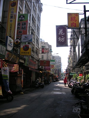 d0057595_22503674.jpg