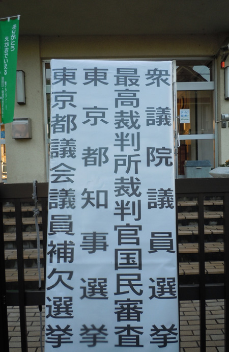 c0117831_9274821.jpg