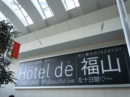 c0117831_9342142.jpg