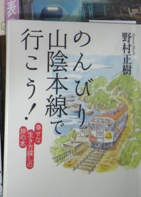 c0077338_21453776.jpg