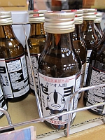 e0080345_985615.jpg