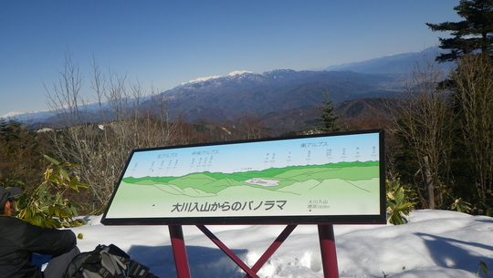 c0042847_19221240.jpg